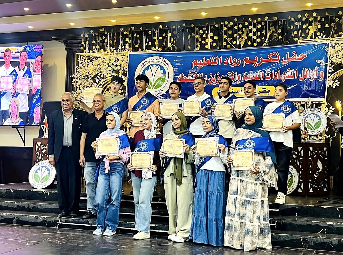 Honouring high-school graduates