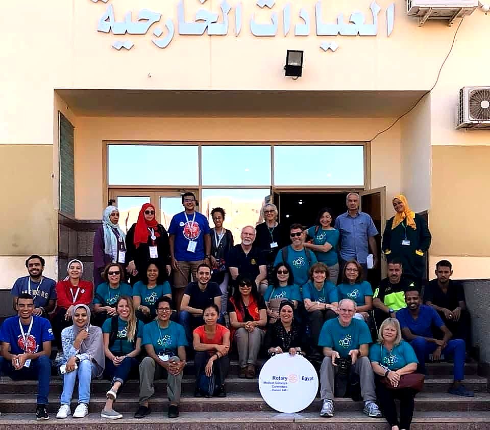 Team at the Aswan outpatient clinic