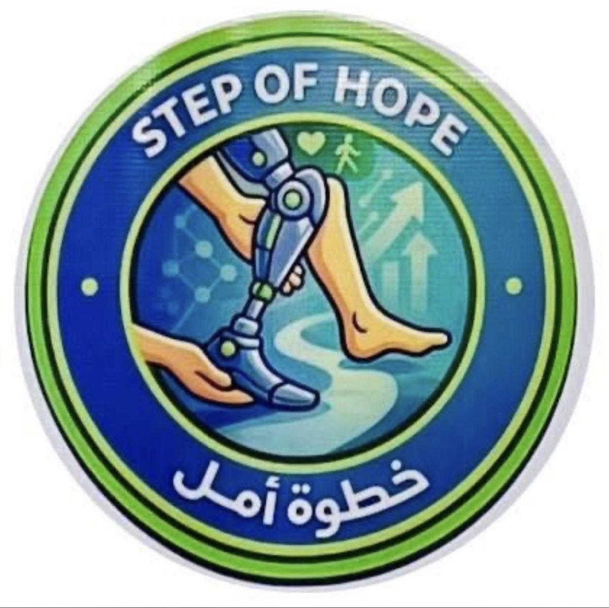 Step of Hope project logo
