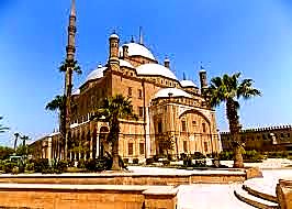 Mohamed Ali Mosque